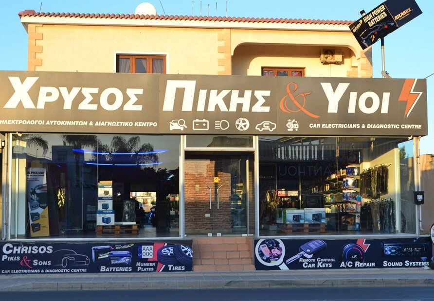 Chrysos Pikis & Sons Ltd