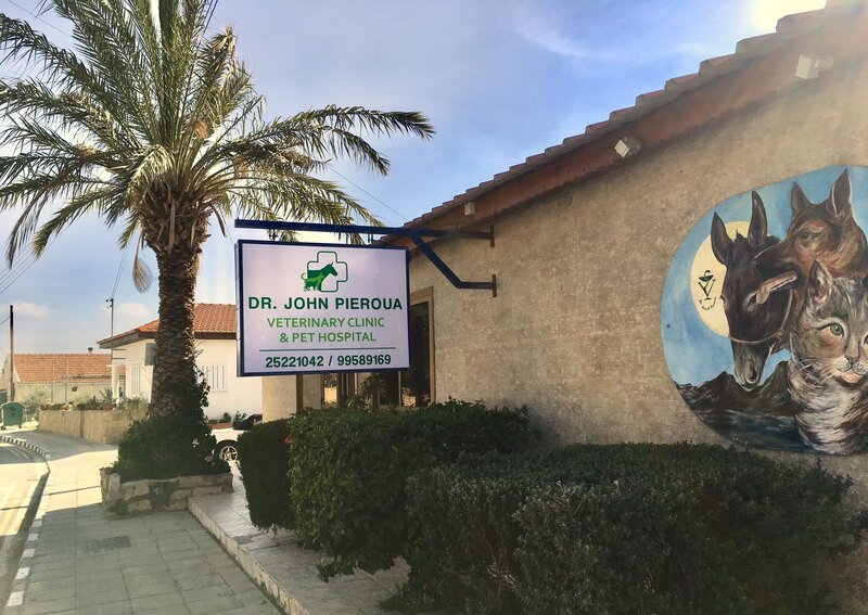 Dr. John Pieroua Veterinary Clinic
