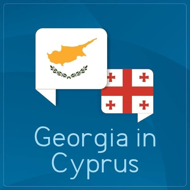 Embassy of Georgia