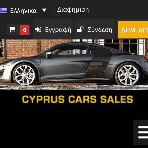 Cypruscarssales.com