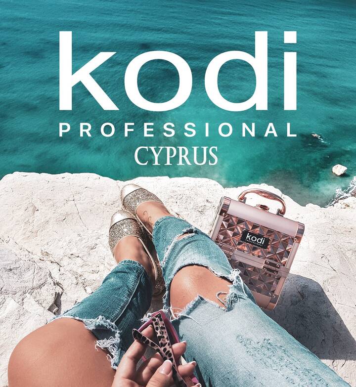 Kodi Professional Cyprus