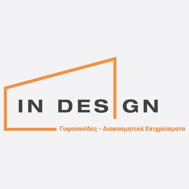 IN DESIGN
