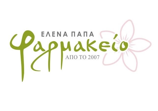 Elena Papa Pharmacy
