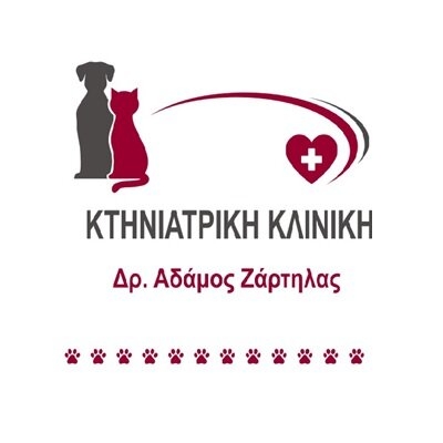 Adamos Zartilas Veterinary Clinic