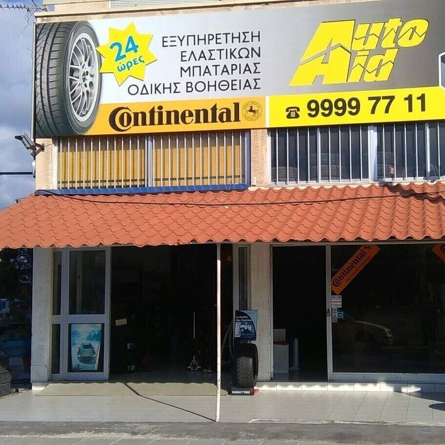 Stratos Tyres