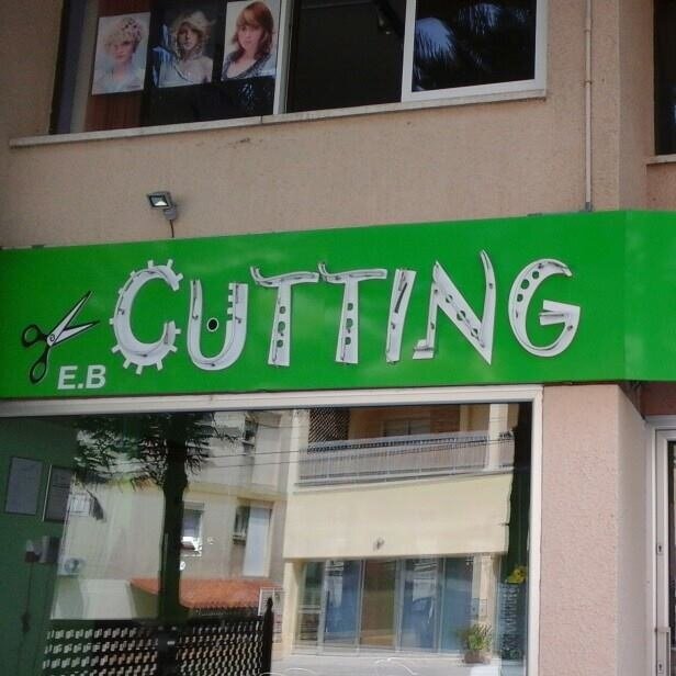 Cutting Club 27