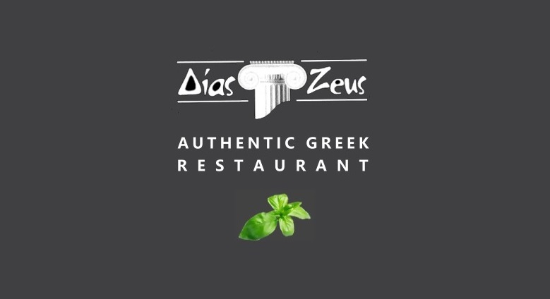 Dias Zeus