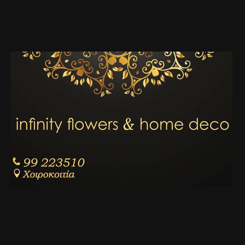 Infinity Flowers