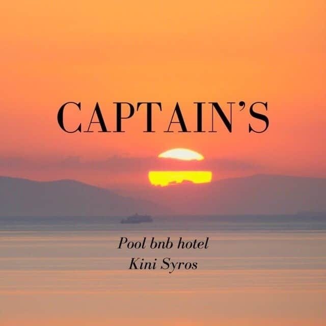Captain's