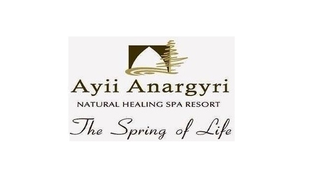 Ayii Anargyri Natural Healing Spa Resort