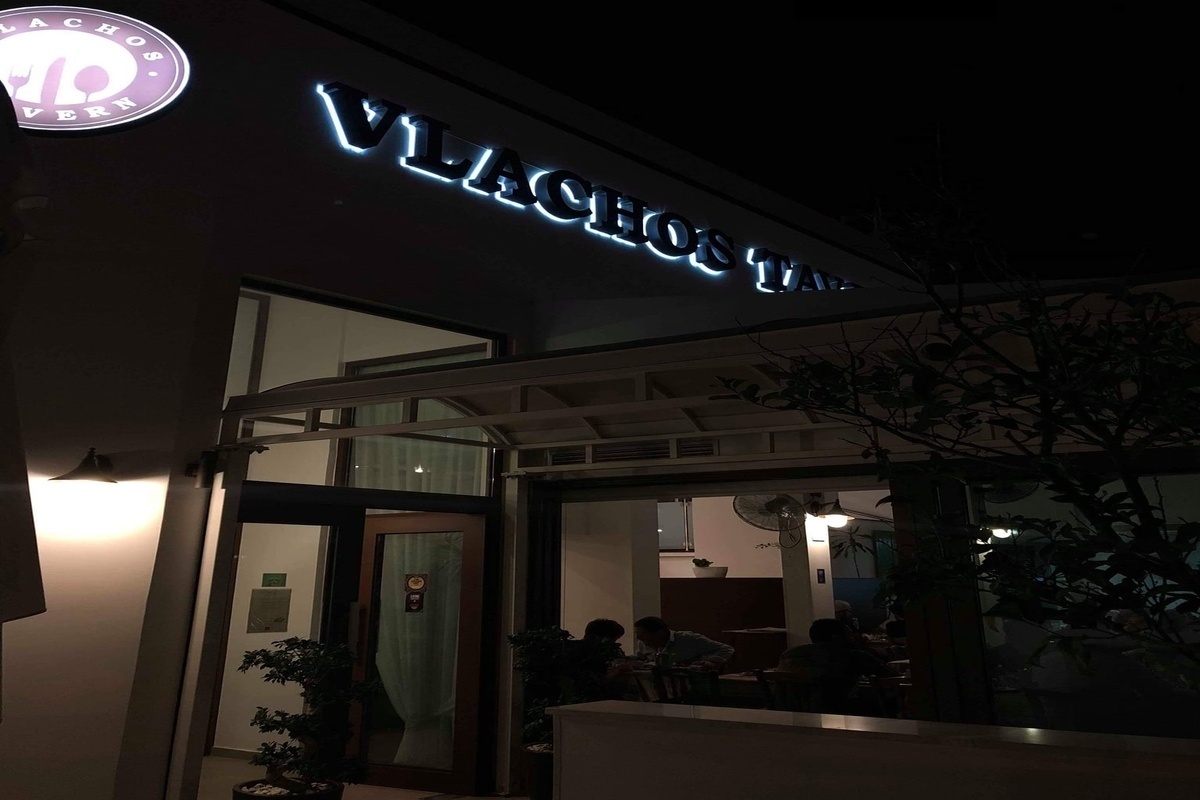gallery-1