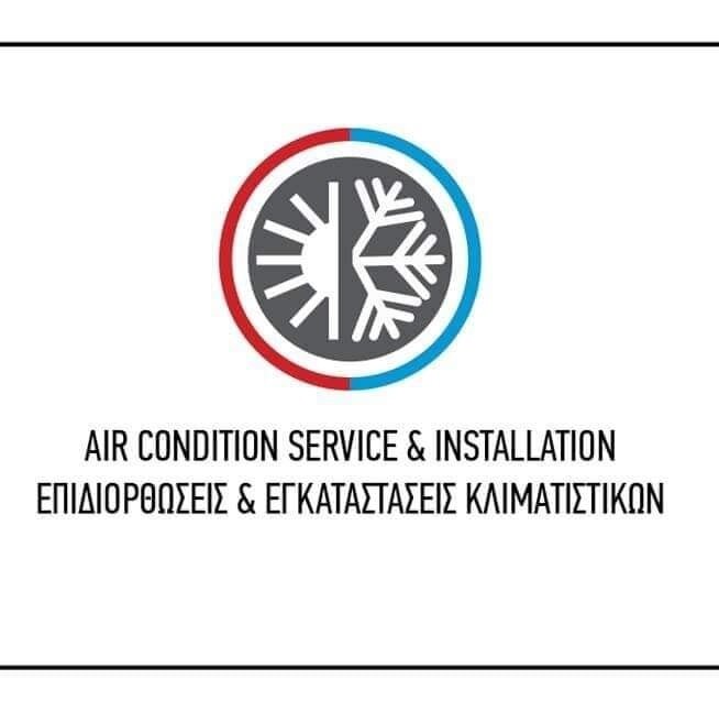 Airconditioner Andreas Georgiou
