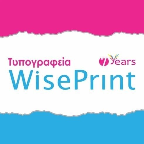 WisePrint Copy Center