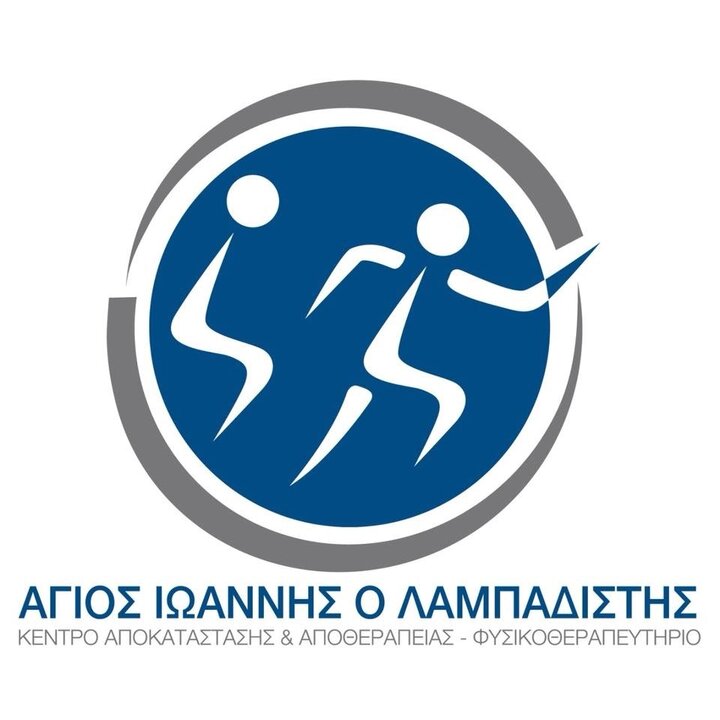 Agios Ioannis Lambadistis