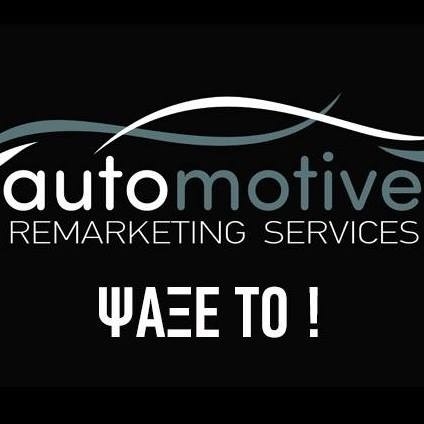 Automotive Remarketing Services