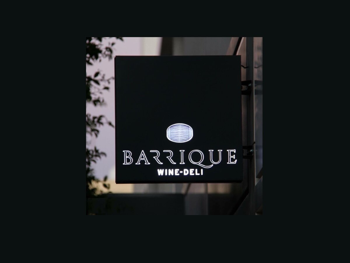 Barrique Wine & Deli