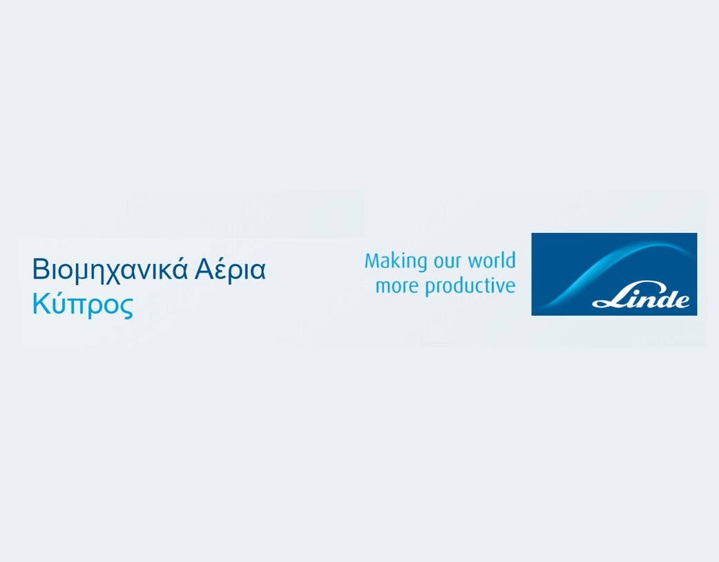 Linde Hadjikyriakos Gas ltd