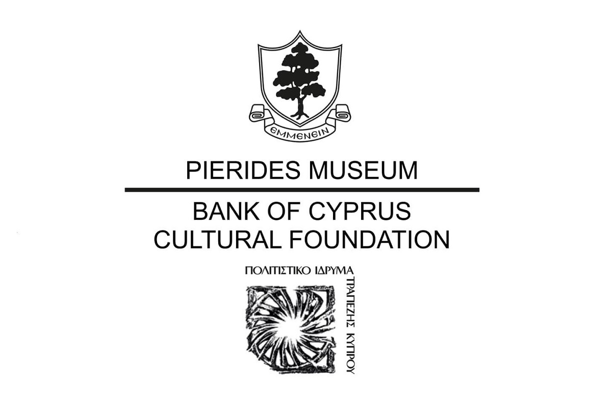 Pierides Museum Larnaca