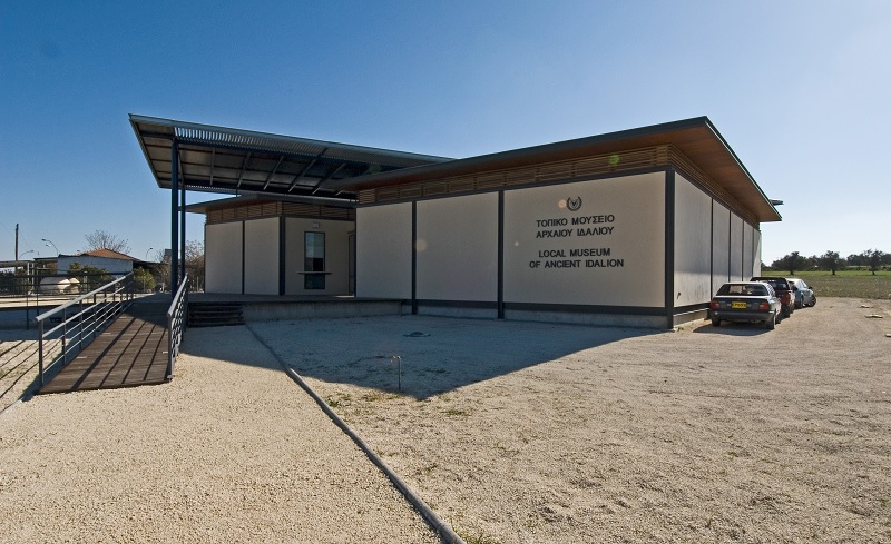 Local Archaeological Museum of Ancient Idalion