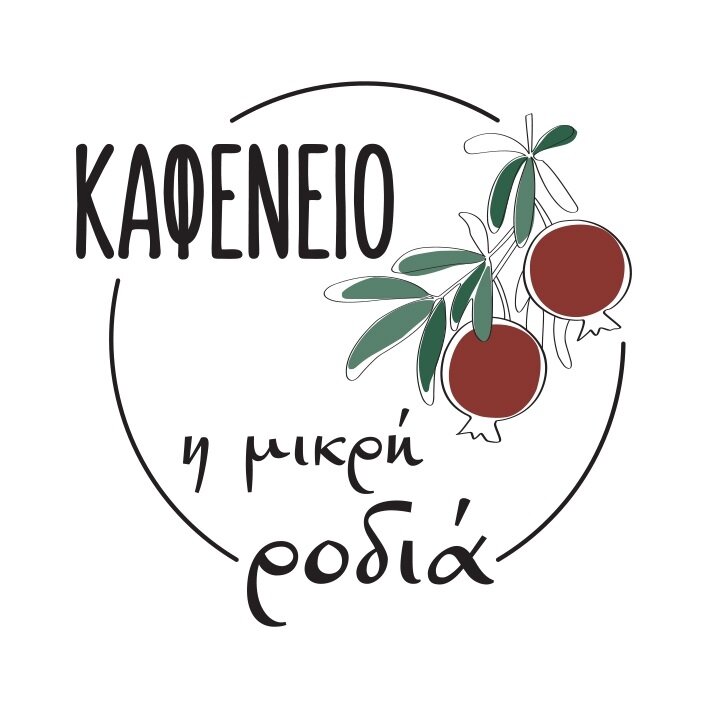 Kafenio Mikri Rodia