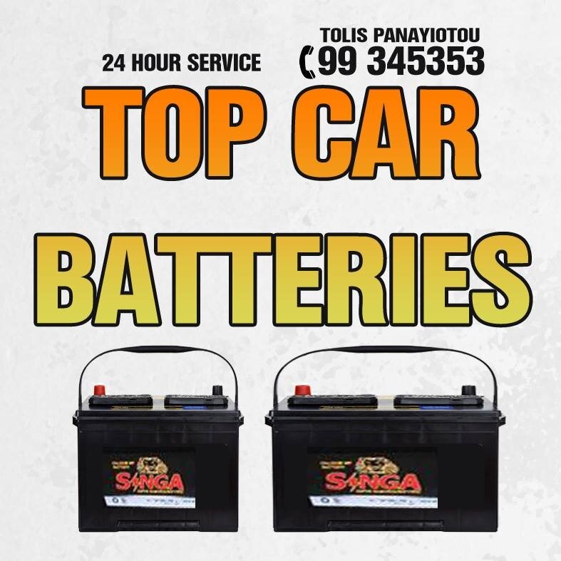 Top Car Batteries