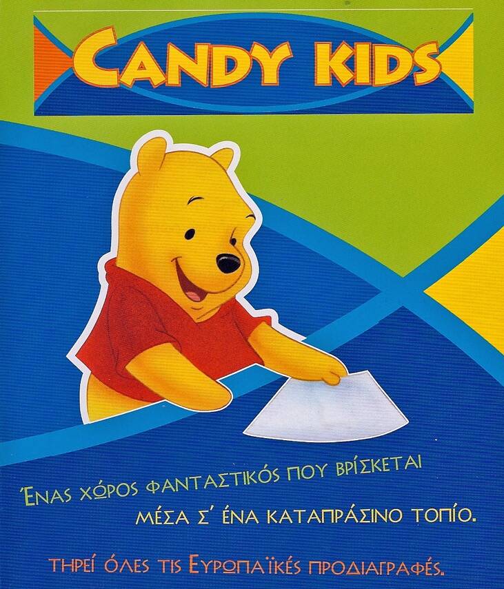 Candykids Nursery School